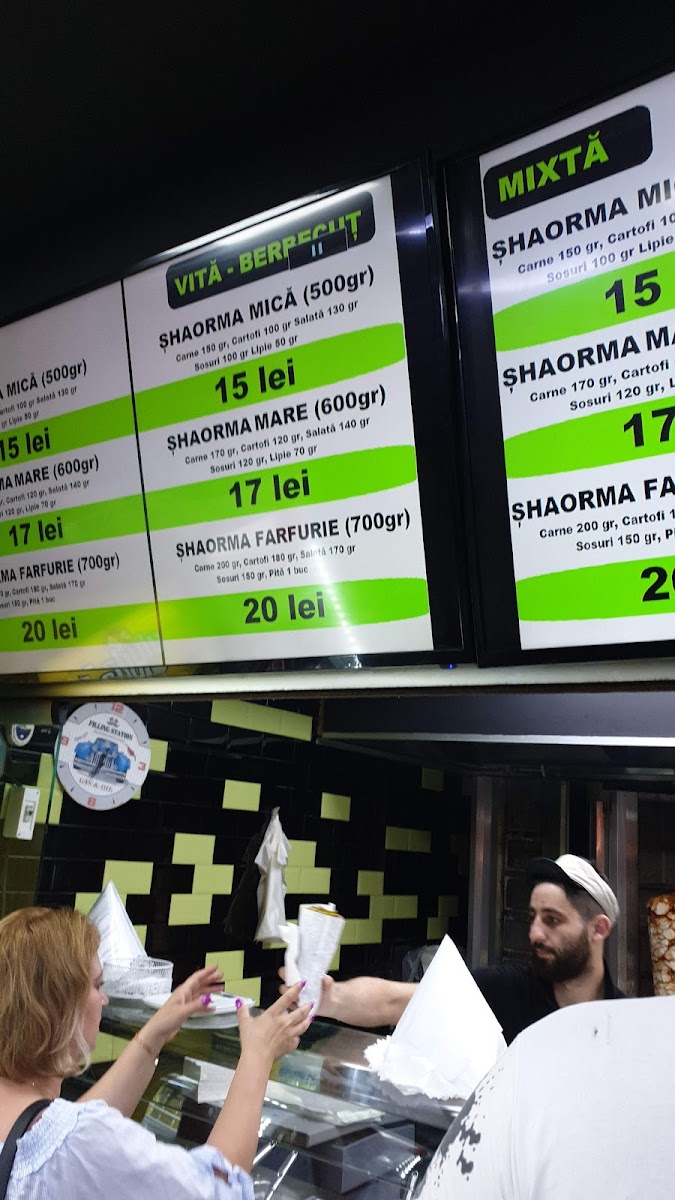 Menu Shaormeria Băneasa Aerogării-8